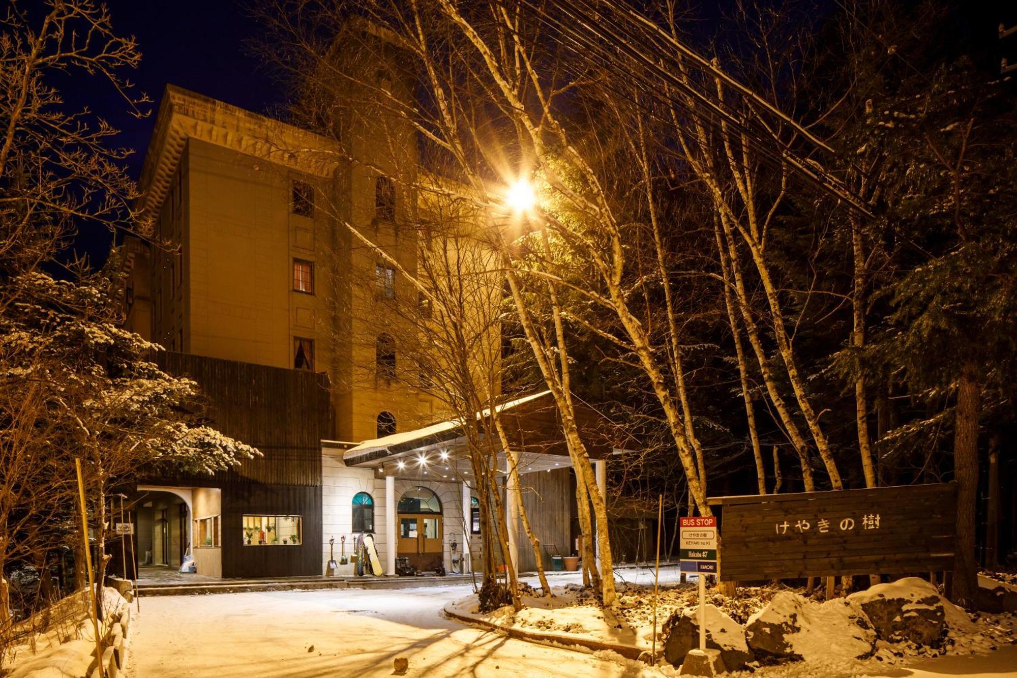 Tabist More Resort Keyaki No Ki Hakuba Exterior photo