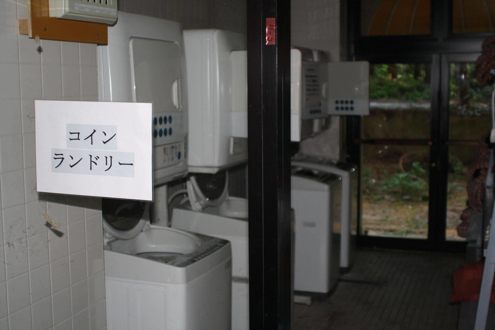 Tabist More Resort Keyaki No Ki Hakuba Exterior photo